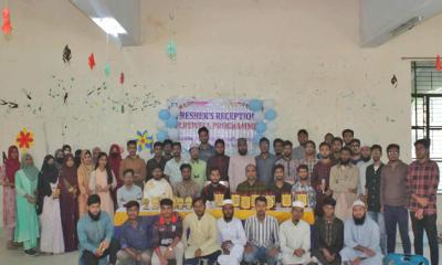 ইবিতে গাইবান্ধা জেলা ছাত্রকল্যাণ সমিতির নবীনবরণ ও বিদায়ী সংবর্ধনা