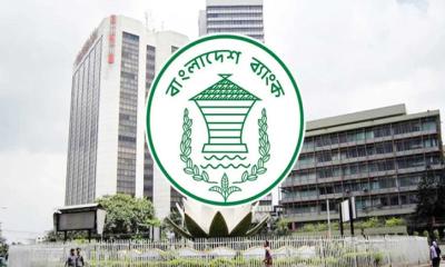 দুর্বল ১২ ব্যাংককে বাংলাদেশ ব্যাংকের ৫২ হাজার কোটি টাকার ঋণ সহায়তা