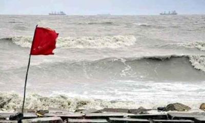ঝড়ের পূর্বাভাসে চার সমুদ্রবন্দরে ৩ নম্বর সতর্ক সংকেত
