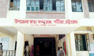পটিয়ায় পুলিশের সঙ্গে  বৈষম্যবিরোধী নেতাকর্মীদের সংঘর্ষে আহত অন্তত ১৫ জন