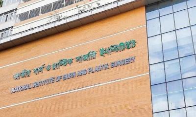 মাইলস্টোনের অফিস সহায়কের মৃত্যু,নিহত  বেড়ে ৩৫