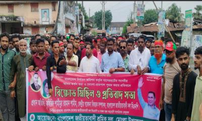 ইসি ঘেরাওয়ের হুশিয়ারী দিলেন বিএনপির কেন্দ্রীয় নেতা