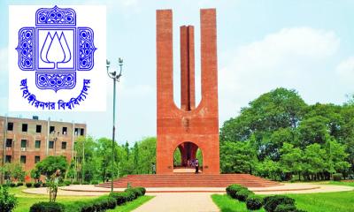 জাবির ৬৪ শিক্ষার্থী স্থায়ী বহিষ্কার, সাবেক ৭৩ জনের সনদ বাতিল
