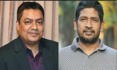 ভোলায় যুবদলের জেলা কমিটি গঠন