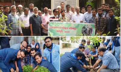 জবি রোভার স্কাউট গ্রুপের বৃক্ষরোপণ ও পরিষ্কার পরিছন্নতা কর্মসূচি অনুষ্ঠিত