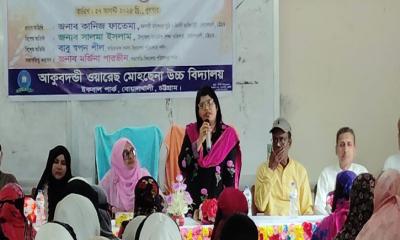 বোয়ালখালী ওয়ারেছ মোহছেনা স্কুলে অভিভাবক সমাবেশ