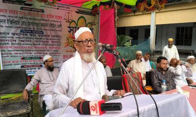 মুকসুদপুরে জামায়াতের সভা