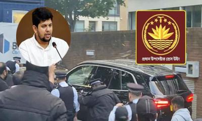 লন্ডনে উপদেষ্টা মাহফুজ আলমের ওপর হামলার প্রচেষ্টা  সরকারের তীব্র নিন্দা