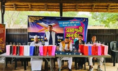 দক্ষিণ আফ্রিকায় বাংলাদেশি নারীদের কুরআন তালিম কোর্সের সম্মাননা প্রদান