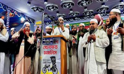 বাংলাদেশ খেলাফত মজলিসের আয়োজনে কালীগঞ্জে গণসমাবেশ