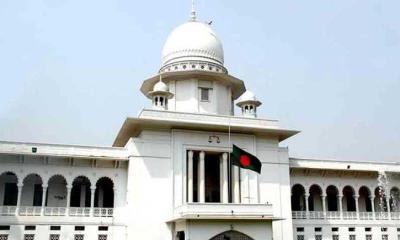 সাবেক বিচারপতির মৃত্যু, আজ আধাবেলা বন্ধ সুপ্রিম কোর্ট