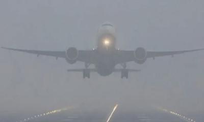 কুয়াশার ঢাকায় নামতে পারলো না আন্তর্জাতিক ১০ ফ্লাইট
