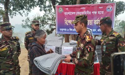 মাটিরাঙায় শীতার্ত ও অসহায়দের মাঝে সেনাবাহিনীর মানবিক সহায়তা প্রদান