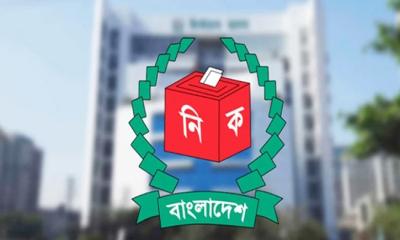 আপিলে প্রার্থিতা ফিরে পেলেন চার শতাধিক প্রার্থী