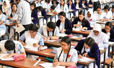 এবার জুনিয়র বৃত্তি পাচ্ছে প্রায় ৪৬ হাজার শিক্ষার্থী