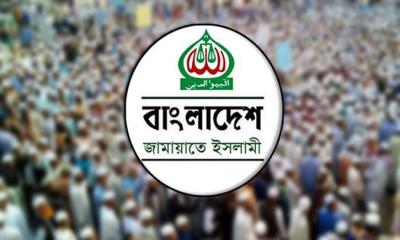 জুমা‍‍`র নামাজের পর বিক্ষোভের ডাক জামায়াতের