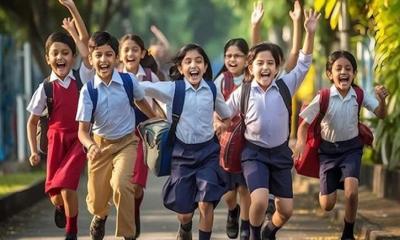 দেশের সব শিক্ষাপ্রতিষ্ঠানে টানা ৩ দিনের ছুটি