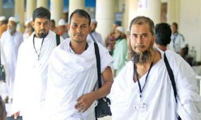 হজ শেষে দেশে ফিরেছেন ২৯৬৯৪ বাংলাদেশি হাজি