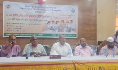 মুকসুদপুরে স্টার্টআপ, সায়েন্স প্রজেক্ট ও ইনোভেশন আইডিয়া প্রদর্শনী