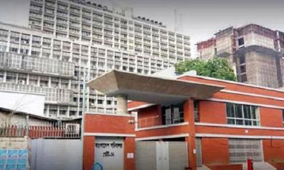 মঙ্গলবার সচিবালয়ে দর্শনার্থী প্রবেশ ও সভা সমাবেশে  নিষিদ্ধ