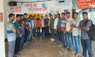 ছাত্রদল নেতা শাহরিয়ারের উদ্যোগে জবিতে বিশুদ্ধ পানির ফিল্টার স্থাপন