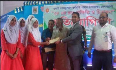 রূপগঞ্জে জুলাই গণঅভ্যুত্থান স্মরণে গ্রাফিতি ও চিত্রাঙ্কন প্রতিযোগিতা