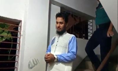 মাদ্রাসা ছাত্রকে বলাৎকার, শিক্ষক আটক