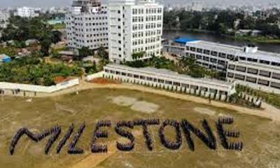 রোববার সীমিত পরিসরে খুলছে মাইলস্টোন কলেজ, শুরুতেই হচ্ছে না ক্লাস