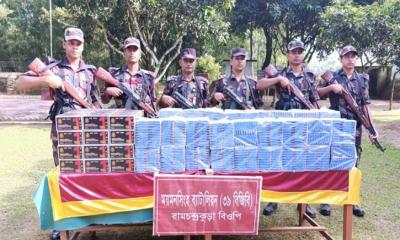 শেরপুর সীমান্তে অর্ধকোটি টাকা সমমূল্যের ভারতীয় পণ্য জব্দ করেছে বিজিবি