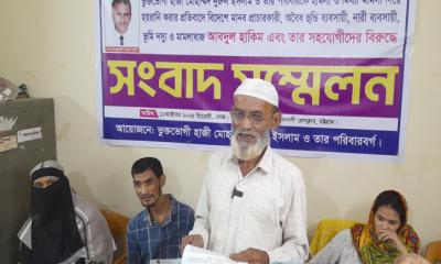 বোয়ালখালীতে ছোট ভাইয়ের বিরুদ্ধে বড় ভাইয়ের সংবাদ সম্মেলন