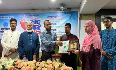 বিশেষ চাহিদাসম্পন্ন অদম্য মেধাবীদের সম্মানে জবি শিবিরের সংবর্ধনা