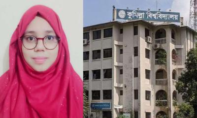 বাঁচতে চায় ব্লাড ক্যান্সারে আক্রান্ত কুবি শিক্ষার্থী প্রভা