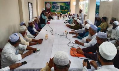 মৌলভীবাজারে খেলাফত মজলিসের উপদেষ্টা পরিষদের বৈঠক অনুষ্ঠিত
