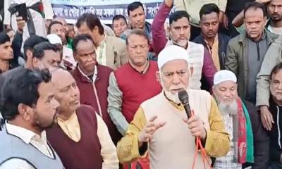 দিনাজপুর-৫ আসনে মনোনয়ন পরিবর্তনের দাবিতে পার্বতীপুরে বিএনপির প্রতিবাদ সমাবেশ