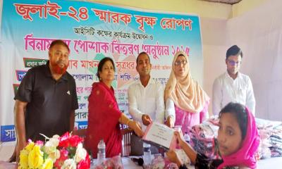 কমলগঞ্জে শিক্ষার্থীদের মাঝে বিনামূল্যে স্কুল ড্রেস বিতরণ