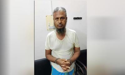 দুমকীতে ডাকাতি ও ৯ মামলার আসামি গ্রেপ্তার