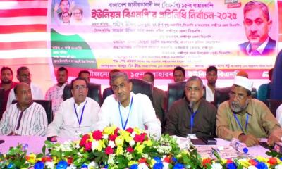 শাহবাগে জুলাই যোদ্ধাদের পক্ষে-বিপক্ষে মারামারির ঘটনায় আমরা ব্যথিত