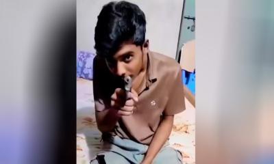 আড়াইহাজারে আগ্নেয়াস্ত্র হাতে যুবকের ভিডিও ভাইরাল, অভিযুক্ত আটক