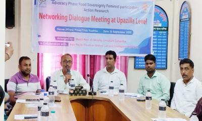 মিরপুরে তামাক চাষ নিরুৎসাহিতকরণে সংলাপ অনুষ্ঠিত