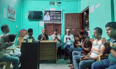 তানোরে সাংবাদিক পিতার মাগফিরাত কামনায় দোয়া মাহফিল