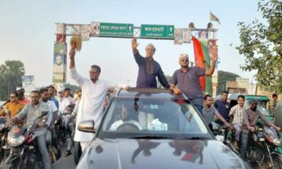 আত্রাইয়ে ঐতিহাসিক বিপ্লব ও সংহতি দিবস উপলক্ষে আলোচনা সভা অনুষ্ঠিত