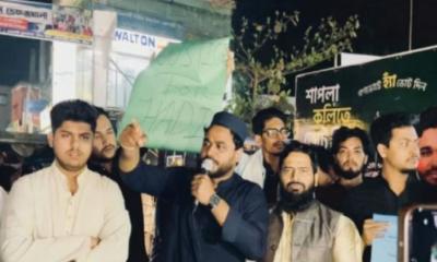 ইনকিলাব মঞ্চের মুখপাত্রের ওপর হামলার প্রতিবাদে এনসিপির বিক্ষোভ