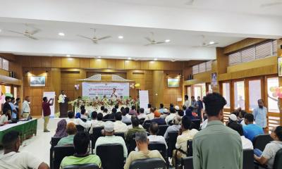 মান্দায় ভূমি সেবা বিষয়ক জনসচেতনামূলক বর্ণাঢ্য র‌্যালি ও সভা