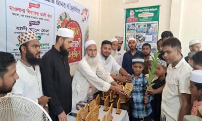 জুড়ীতে ৪০ দিন জামায়াতে নামাজ আদায়কারীদের পুরস্কার প্রদান