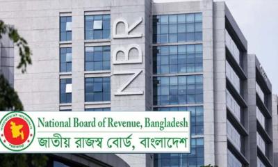 এনবিআর চেয়ারম্যানের কাছে দুঃখ প্রকাশ করলেন দুই শতাধিক কর্মকর্তা