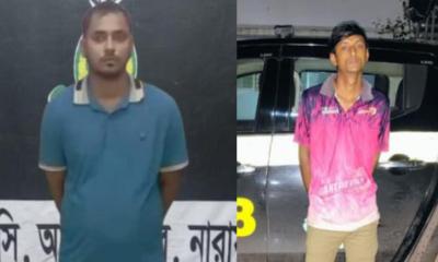 রূপগঞ্জে ব্যবসায়ী মামুন হত্যা মামলায় দুই আসামি গ্রেফতার