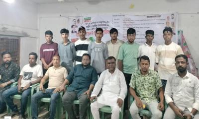 বোয়ালখালীতে গণঅভ্যুত্থানের শহীদদের স্মরণে দোয়া মাহফিল