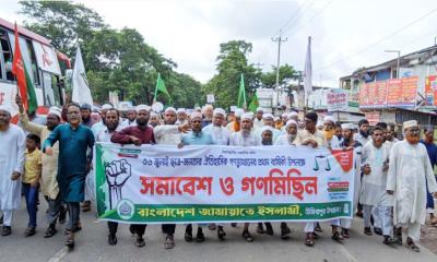 উজিরপুরে বিভিন্ন রাজনৈতিক দলের উদ্যোগে জুলাই গণঅভ্যুত্থানের বর্ষপূর্তি পালিত