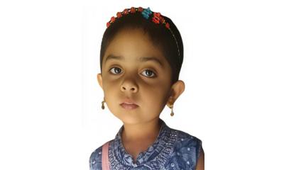 মুরাদনগরে নিখোঁজের ৭ দিন পর হাত–গলা বাঁধা শিশুর লাশ উদ্ধার