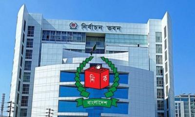 ১২ ফেব্রুয়ারি পর্যন্ত সব ধরনের সংগঠনের নির্বাচন স্থগিতের নির্দেশ ইসির